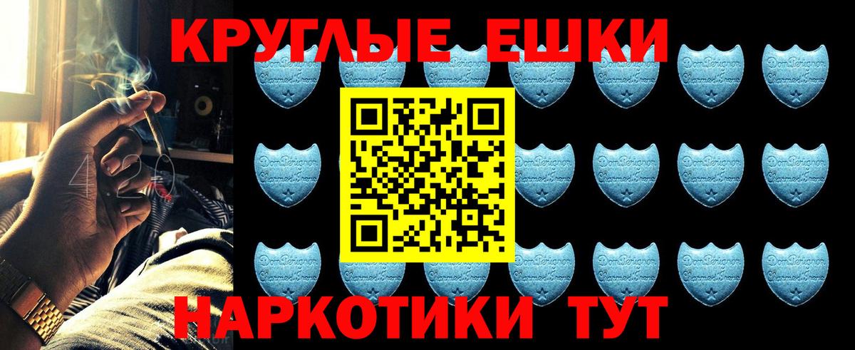ЭКСТАЗИ louis Vuitton Рузаевка