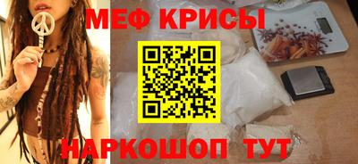 кокаин премиум Партизанск