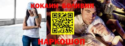 винт Пенза