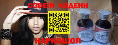 винт Пенза