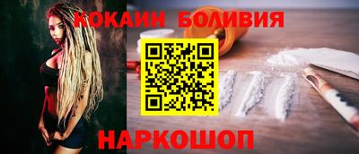 винт Пенза