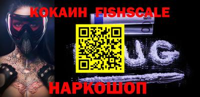 дурь Первоуральск