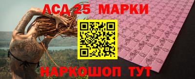 кокаин премиум Партизанск