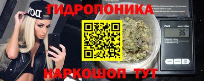 дурь Первоуральск