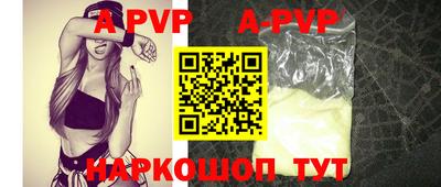 дурь Первоуральск