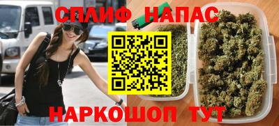 дурь Первоуральск