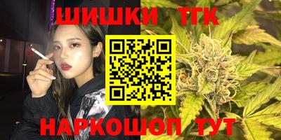 дурь Первоуральск
