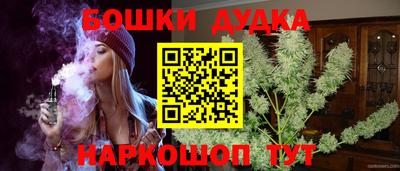 винт Пенза