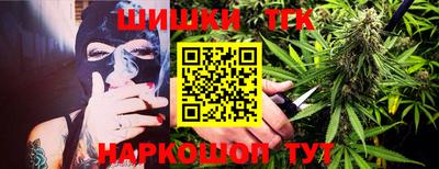 винт Пенза