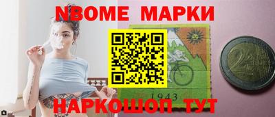 дурь Первоуральск