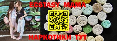 винт Пенза