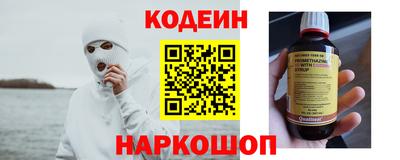 дурь Первоуральск