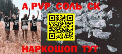 дурь Первоуральск