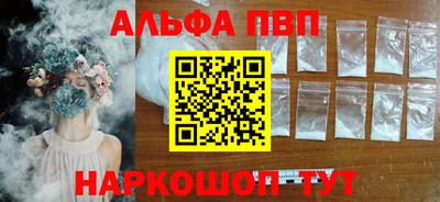 дурь Первоуральск