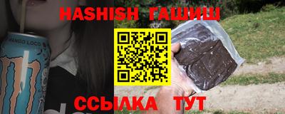 винт Пенза