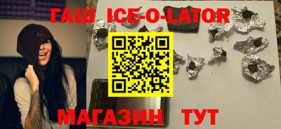 дурь Первоуральск