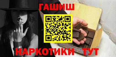 винт Пенза