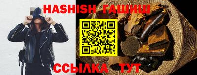 дурь Первоуральск
