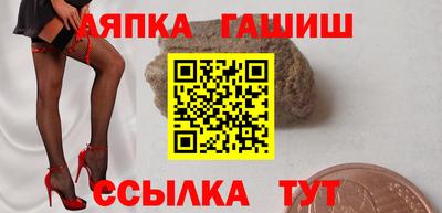 дурь Первоуральск