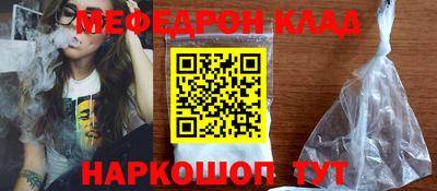 дурь Первоуральск