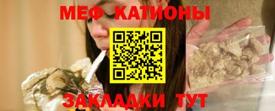 винт Пенза