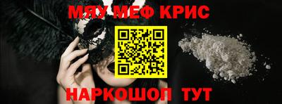 дурь Первоуральск